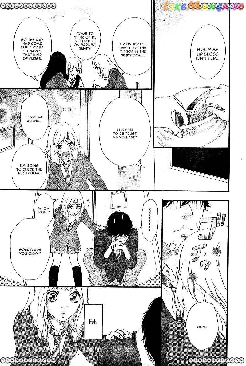 Ao Haru Ride, Chapter 29 image 20